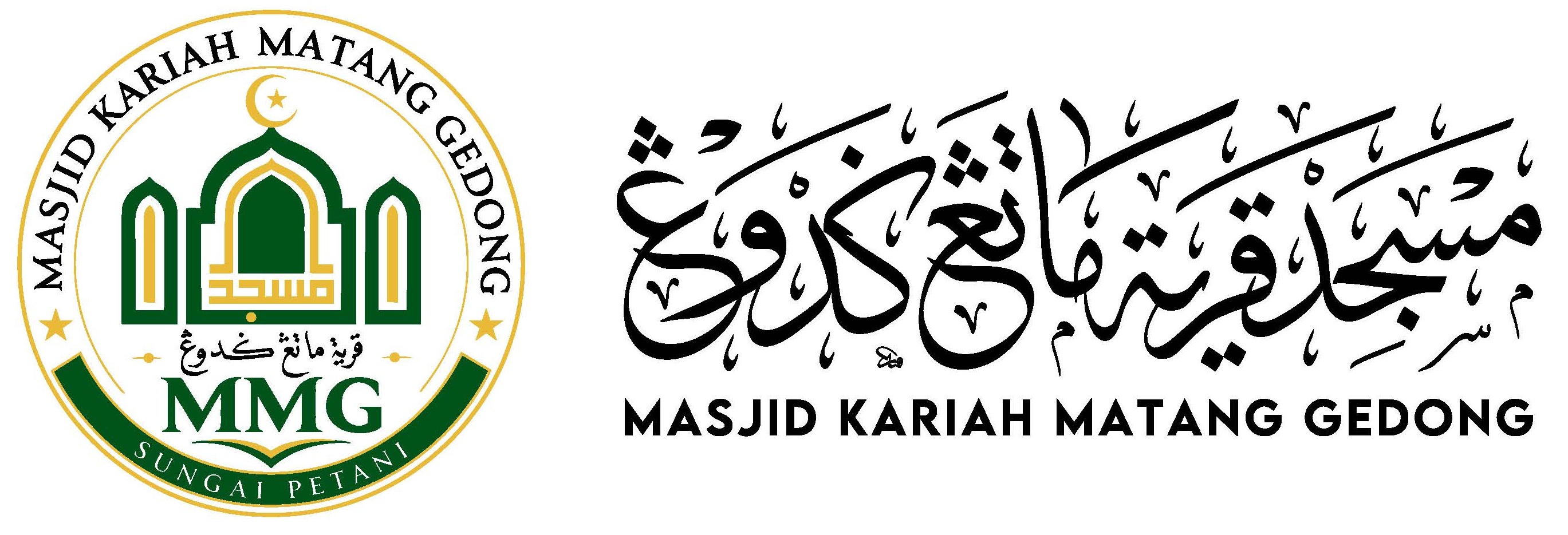 Masjid Kariah Matang Gedong