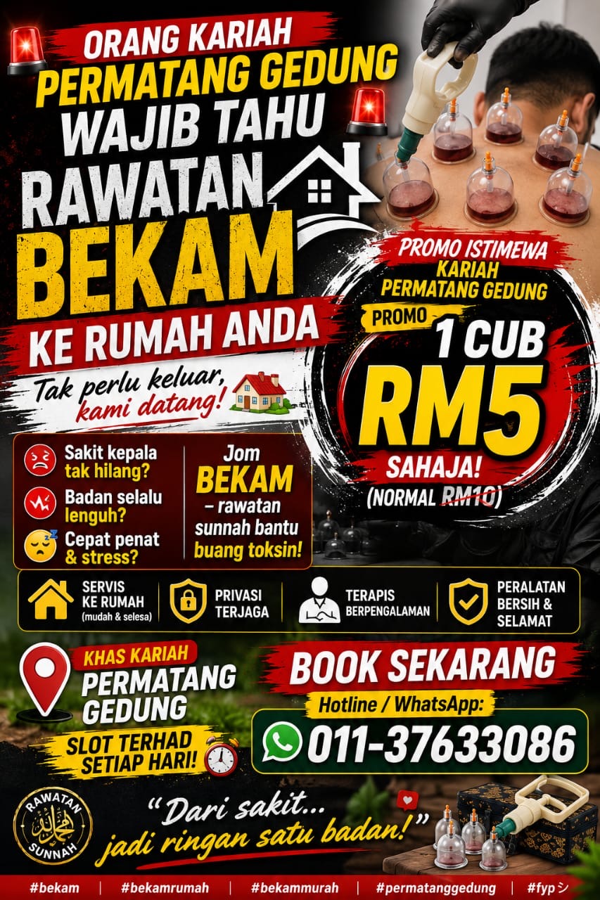 RAWATAN BEKAM